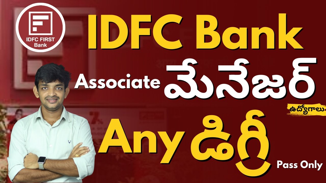 IDFC Bank Associate Manger