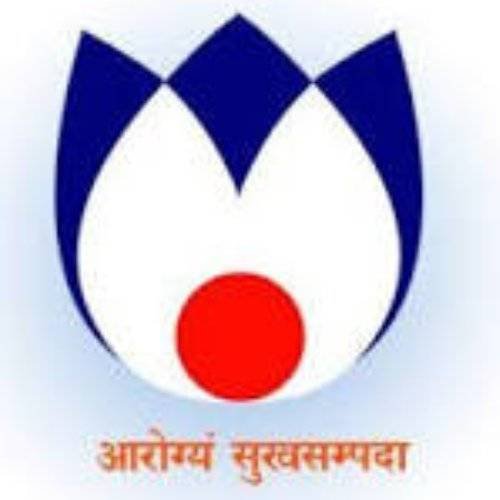 NIHFW Lower Division Clerk Jobs