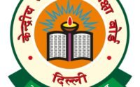 CBSE Notification 2024