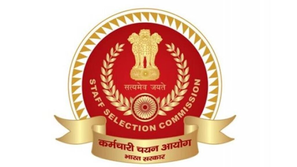 Staff Selection Commission MTS & Havaldar 2025