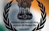 Intelligence Bureau ACIO Recruitment 2025 image showing 3717 executive vacancies, eligibility criteria, application dates, and official notification release info.