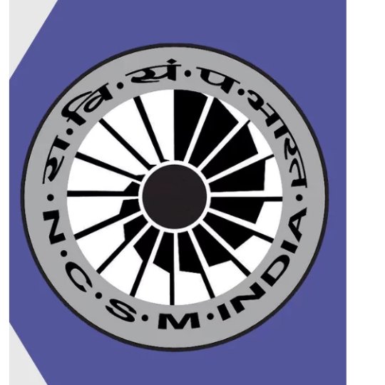 NSCD Recruitment 2025 Junior Stenographer and Office Assistant Jobs Apply Online